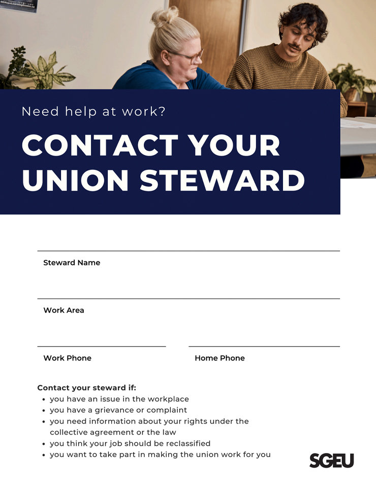 Saskatchewan Government and General Employees' Union (SGEU) - Entry 2