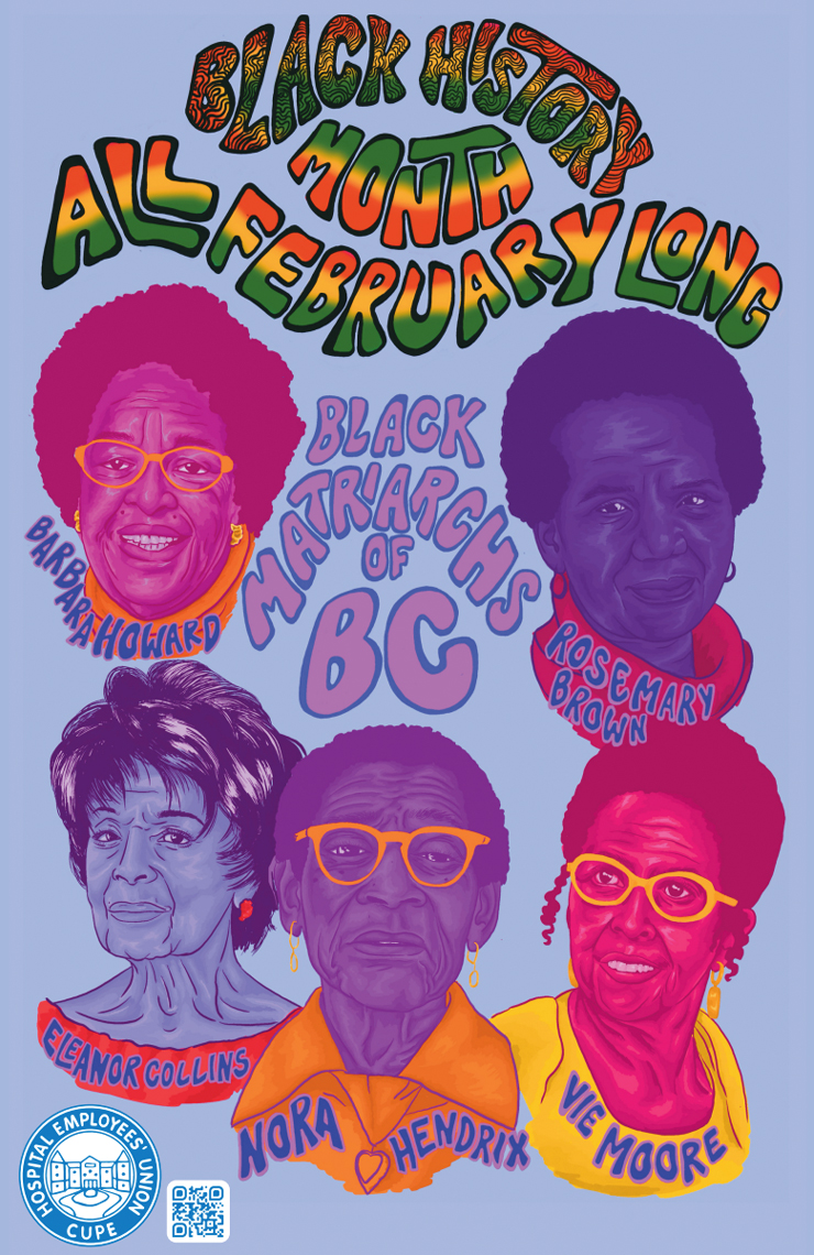 Hospital Employees' Union - Entry 2