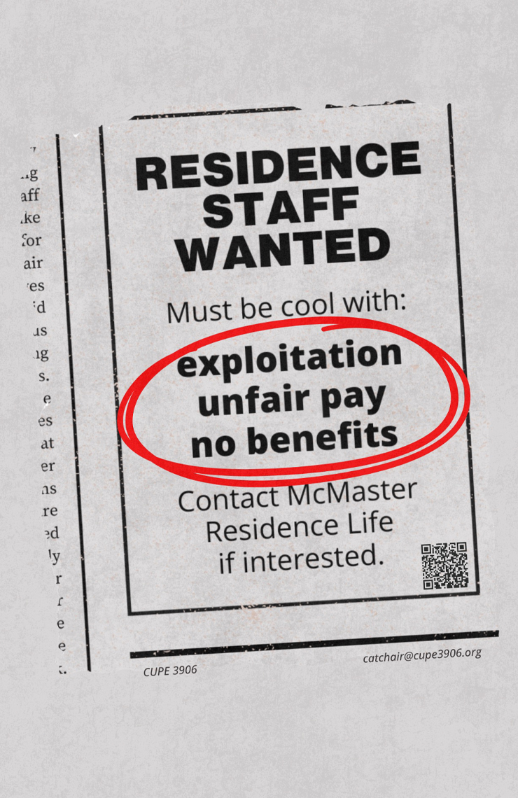 CUPE Local 3906 - Entry 1